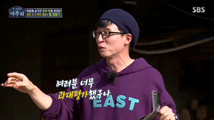 [미추리] 세상에서 가장 대답하기 어려운 질문 | 인스티즈