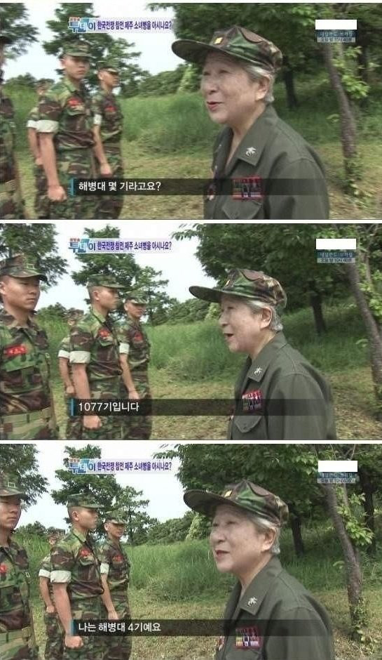 해병대 레전드.jpg | 인스티즈