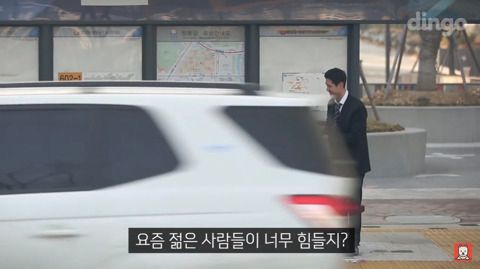 사회 초년생이 넥타이 매는 법을 물어본다면? | 인스티즈