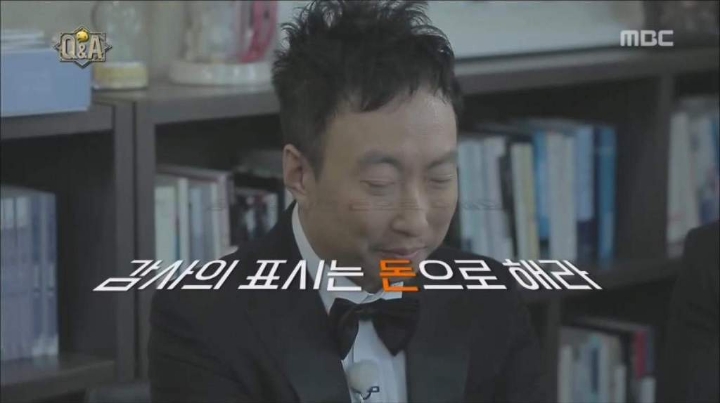 유시민을 만난 박명수.jpg | 인스티즈