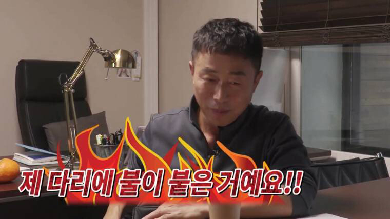 배우 이문식이 말하는 학생시절의 추억.jpg | 인스티즈