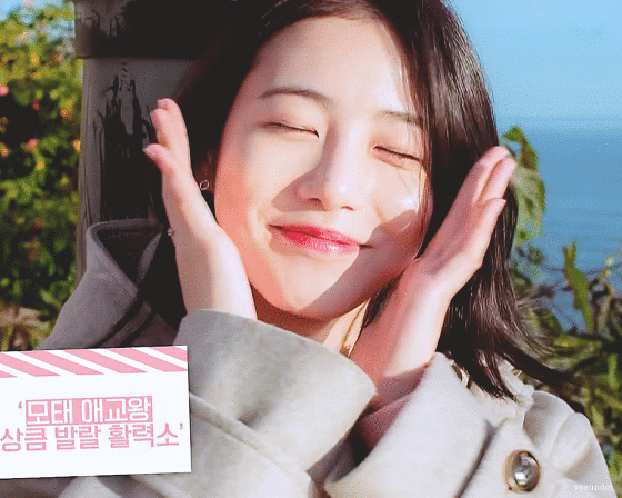 코에 있는 점이 섹시한 신예은❤️ | 인스티즈