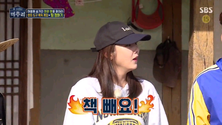 [미추리] 세상에서 가장 대답하기 어려운 질문 | 인스티즈