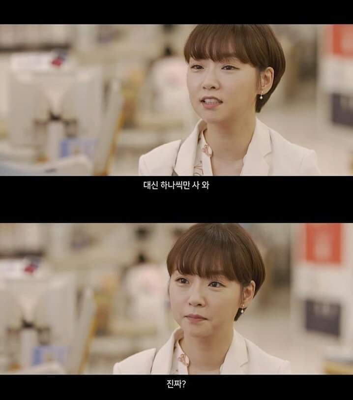 이마트 광고 레전드 | 인스티즈