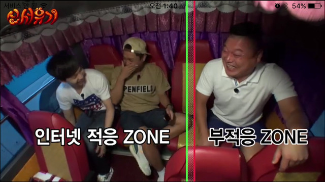 이승기가 마음 먹고 디스하면.JPG ㅋㅋㅋㅋㅋㅋㅋㅋㅋㅋ | 인스티즈