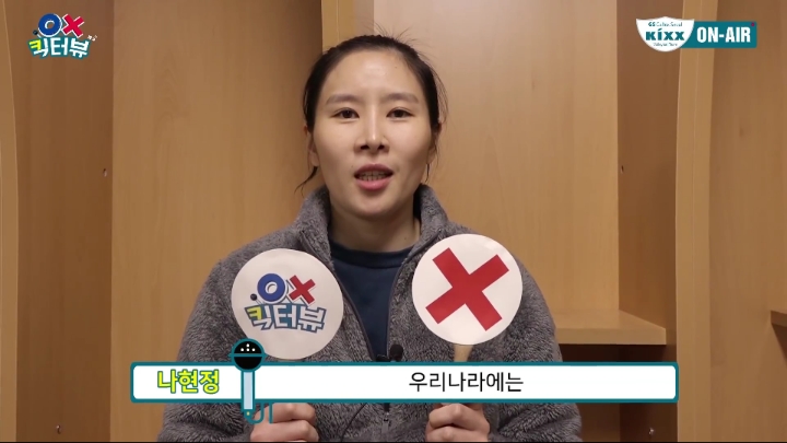 맏언니의 인터뷰.jpg | 인스티즈