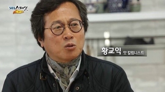 황교익의 백종원 비판에 전혀 공감이 안 되는 이유 2가지 | 인스티즈