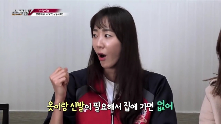 옷을 자꾸 가져가는 언니.jpg | 인스티즈
