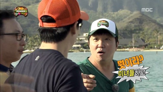 유재석 몰아가는 멤버들.jpg | 인스티즈