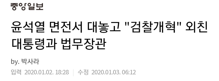 종양일보 기레기 | 인스티즈