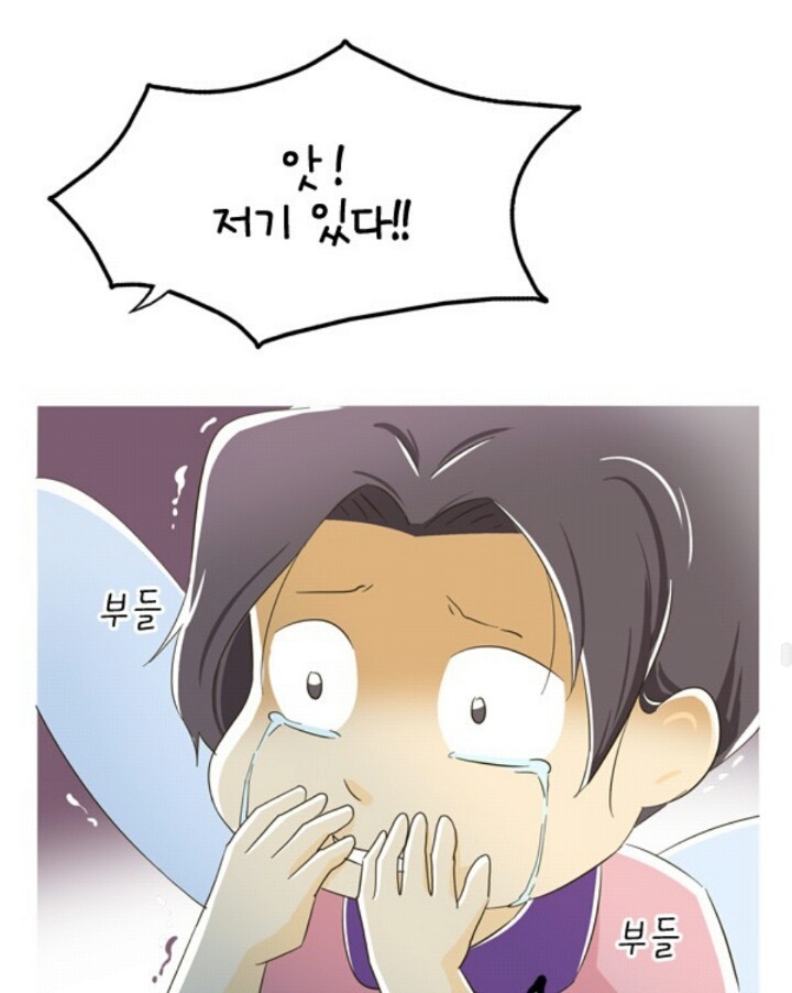 인간들이 모기에 물려야 하는이유.jpg | 인스티즈