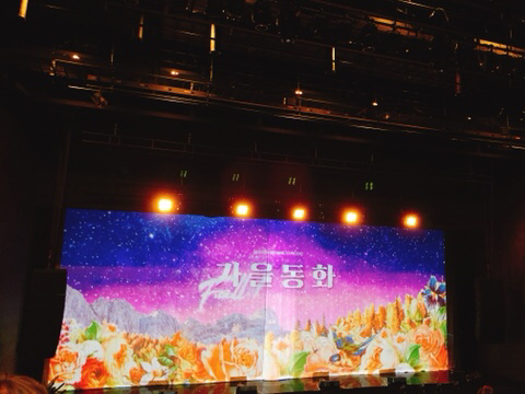 오마이걸 콘서트! | 인스티즈