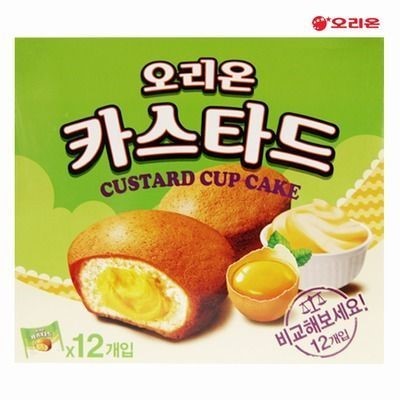 냉동실에 두고 얼려먹으면 맛있는 과자들 | 인스티즈
