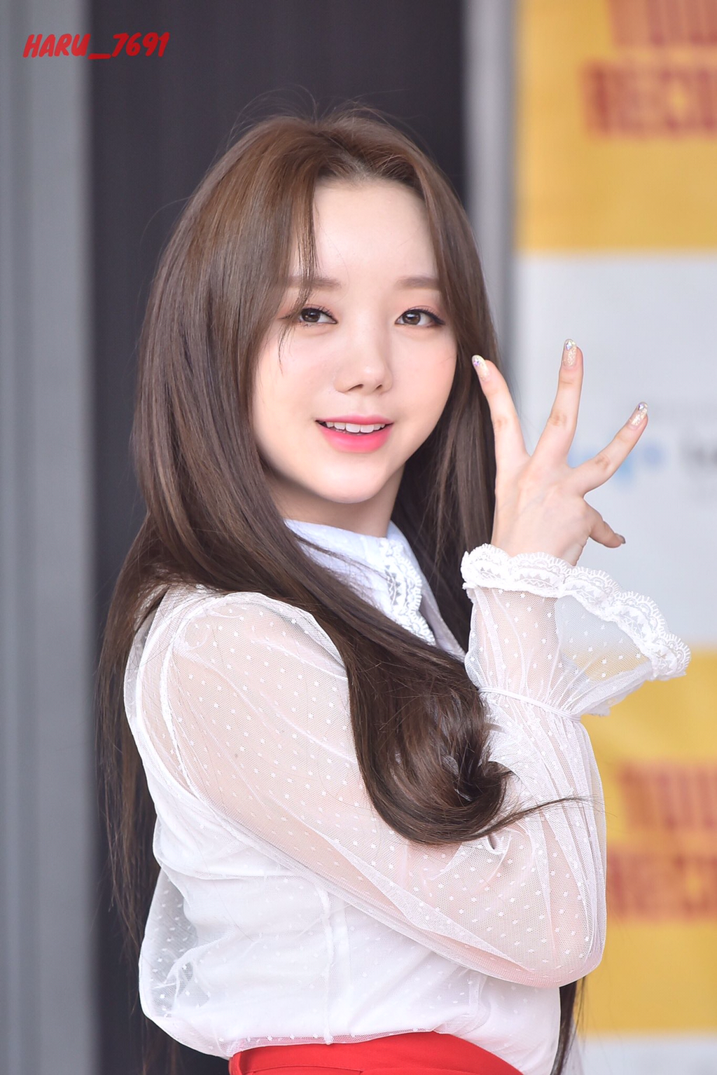 [러블리즈] 친구들이 회 먹으러 가자고 하길래 케이 | 인스티즈