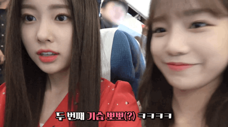 아이즈원) 강혜원을 너무 좋아하는 조유리 | 인스티즈