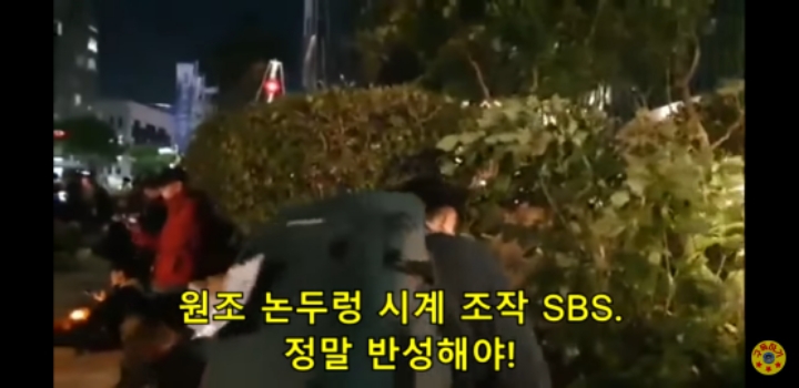 은밀한 장소 사랑의 교회 시계탑 안에서 몰래 취재하는 KBS.SBS.JTBC.TV조선.채널A.MBN 기레기 방송들 | 인스티즈