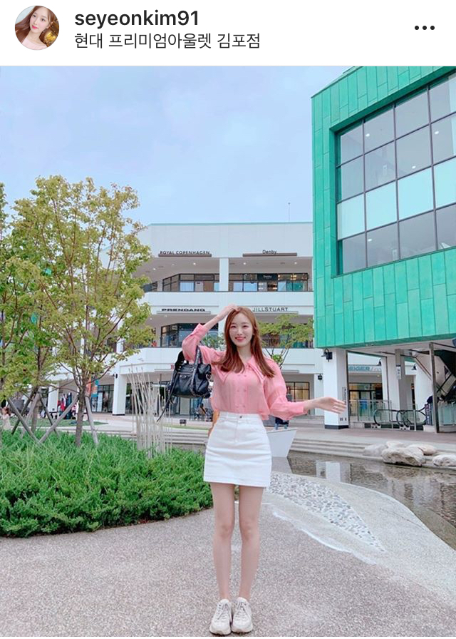 오늘자 퀸세연 아나 | 인스티즈