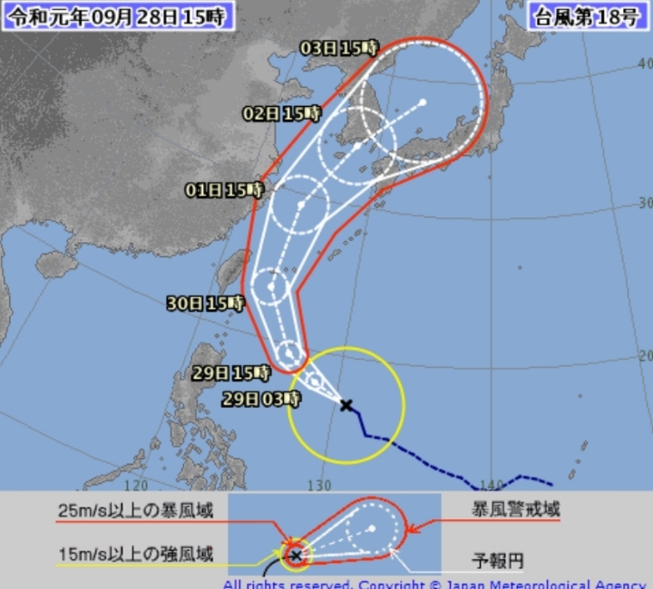 제 18호 태풍 미탁 예상 진로...한국 - 제주도➡️여수 상륙➡️경남/일본 - 제주도 부근➡️거제 상륙➡️부산 + 초속 35m/s으로 한반도 상륙 (9.28 16:00) | 인스티즈