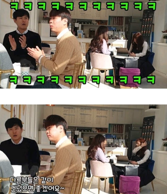 음란시인들의 대화 (몰카) | 인스티즈