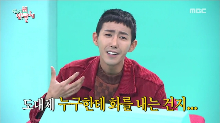 ???:광희는 왤케 금방 군대 갔다옴? | 인스티즈