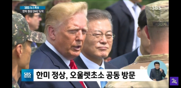 날씨가 맑아보이는 오울렛초소💛 | 인스티즈