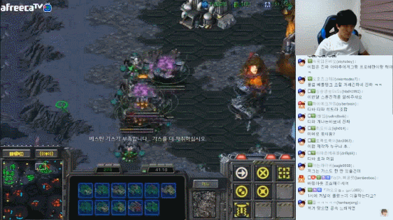 [스타1] 이영호의 컨트롤.GIF | 인스티즈