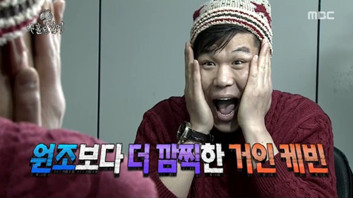 자신이 가장 좋아하는 개그맨은? | 인스티즈