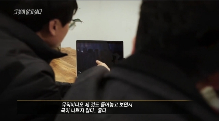 사재기 논란 노래들이 다 비슷비슷한 이유 | 인스티즈