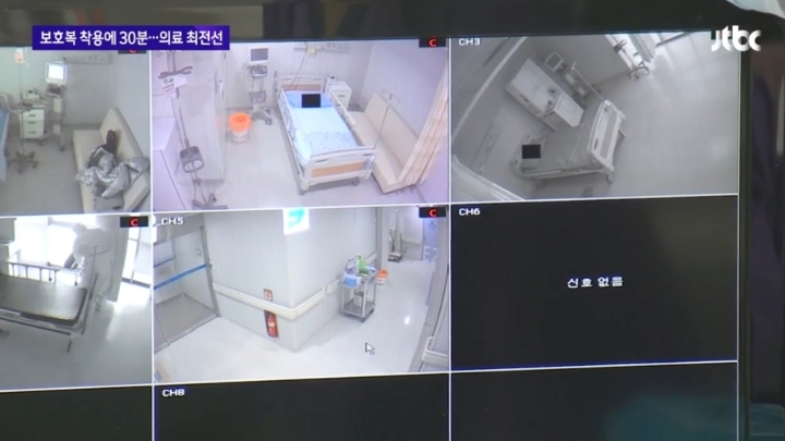 한민용 jtbc앵커가 전하는 코로나바이러스와 사투를 벌이는 의료진들의 말.jpg | 인스티즈