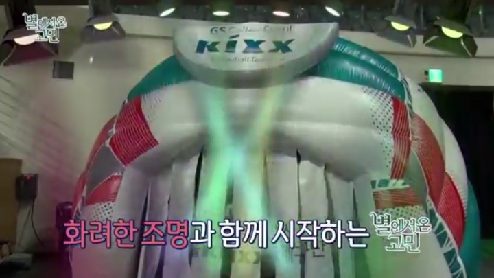 장내아나운서 고민상담하는 이재형.jpg | 인스티즈