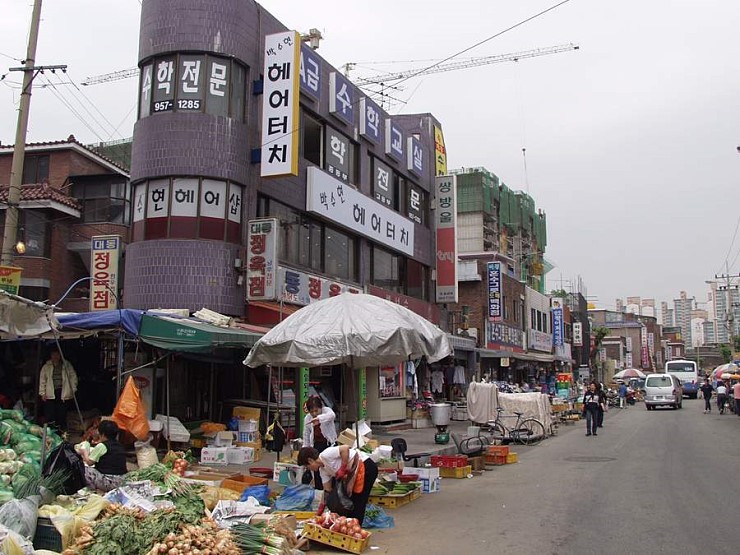 2001년 4월 동대문구 이문동.jpg | 인스티즈