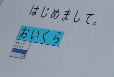 한중일 타자 치는법 비교.gif | 인스티즈