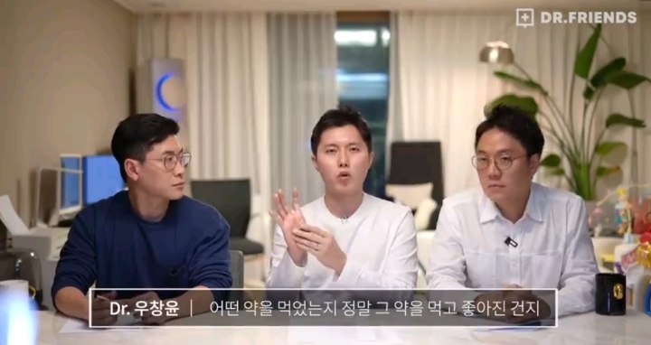 의사들이 말하는 펜벤다졸 | 인스티즈