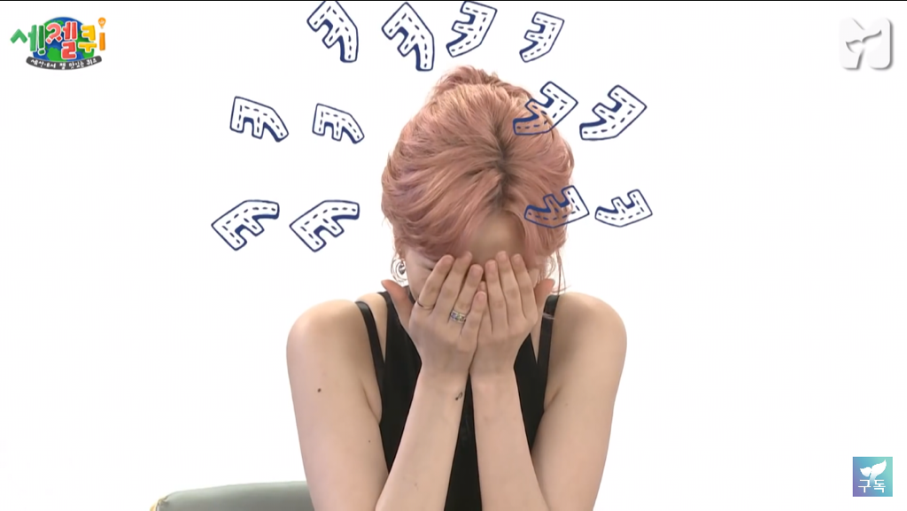 억울한 박서준.jpg | 인스티즈