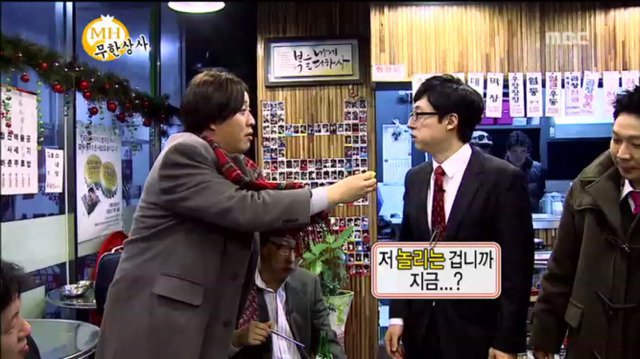 직원들 상 주는 유부장님.jpg | 인스티즈