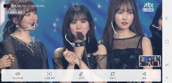 190105 골든디스크어워즈 어워즈 레전드 찍은 여자친구.jpg | 인스티즈