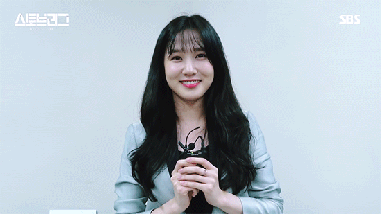 은근히 이쁜 배우 박은빈 | 인스티즈