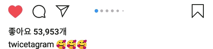 트와이스 미나,다현,채영 인스타그램 | 인스티즈
