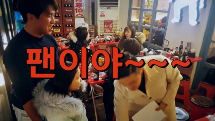 임창정의 팬 검증.jpg | 인스티즈