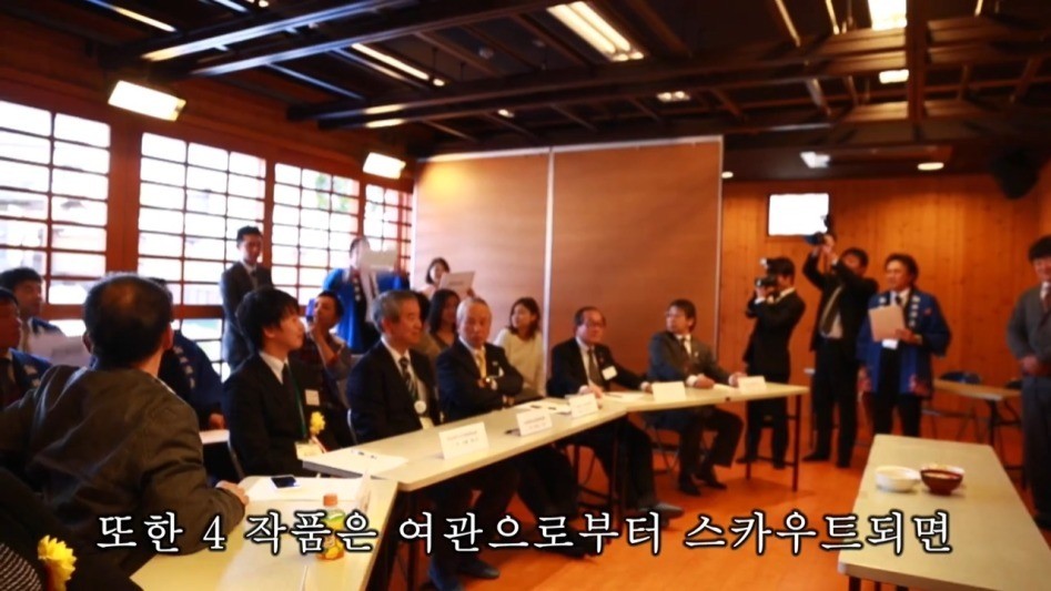 일본 후쿠시마 아침밥 프로젝트 | 인스티즈