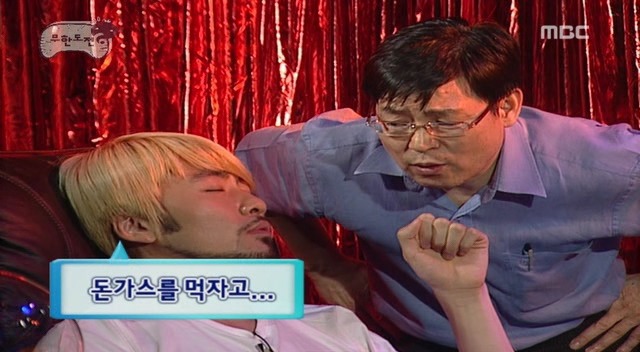 엄마가 돈가스를 먹자더니 병원에.jpg | 인스티즈