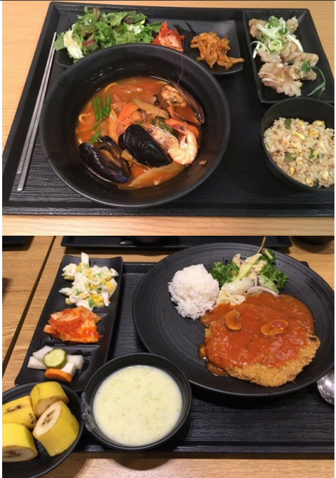 넥슨 사내 식당 식단.jpg | 인스티즈