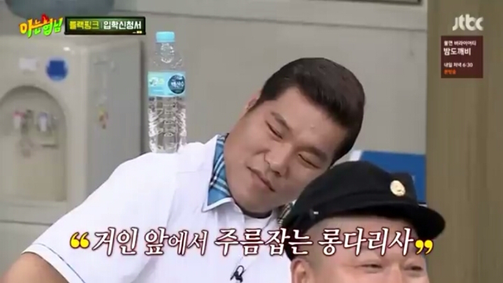 장점이 없는 걸그룹.jpg | 인스티즈