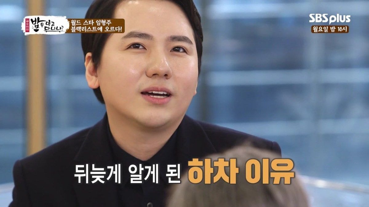 임형주가 몇년간 한국에서 잘 보이지 않았던 이유.jpg | 인스티즈