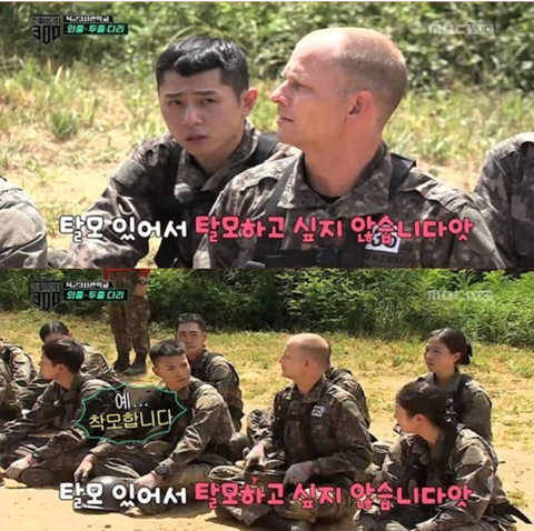탈모 있어서 탈모하고 싶지 않습니다!! | 인스티즈