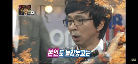 내가 옛날에 이거 다 끈 적 있어요 | 인스티즈