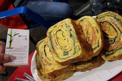 대구 23000원 계란말이.jpg | 인스티즈