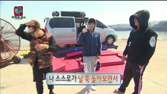 정준하 놀리는 유재석.jpg | 인스티즈