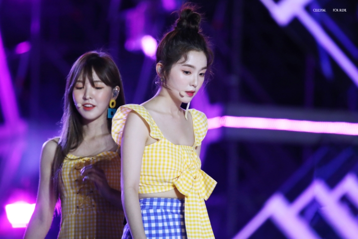 새벽이라 아이린 | 인스티즈