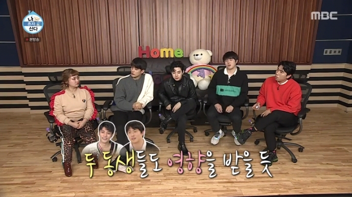 [나혼자산다] 금연맨이 된 이시언 | 인스티즈